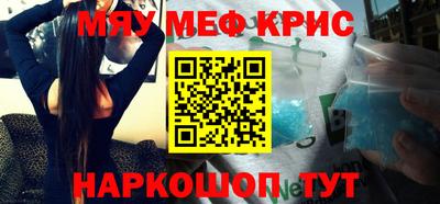 экстази Кунгур