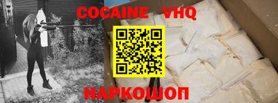 экстази Кунгур