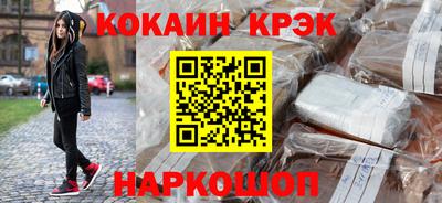 экстази Кунгур