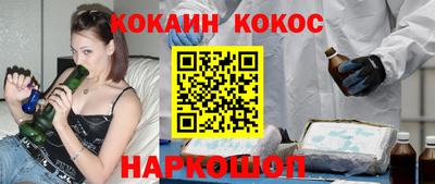 экстази Кунгур