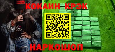 экстази Кунгур