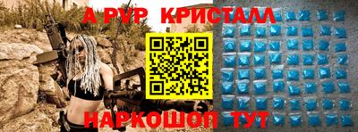 экстази Кунгур