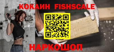 а пвп мука Кумертау