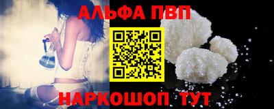 экстази Кунгур