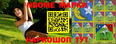 экстази Кунгур