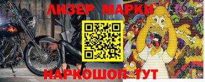 экстази Кунгур