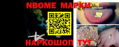 бутират Кулебаки
