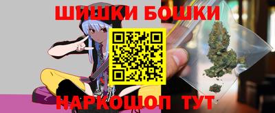 бутират Кулебаки