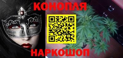 бутират Кулебаки