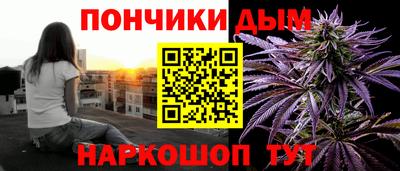 экстази Кунгур