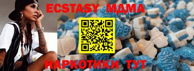 а пвп мука Кумертау
