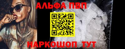 экстази Кунгур