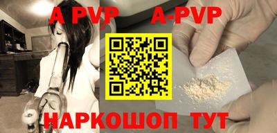 экстази Кунгур