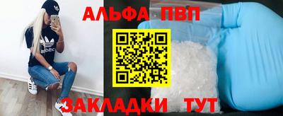 экстази Кунгур
