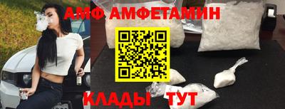 экстази Кунгур