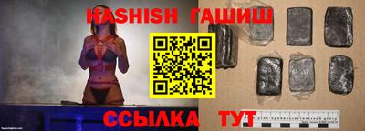 а пвп мука Кумертау