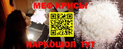 бутират Кулебаки