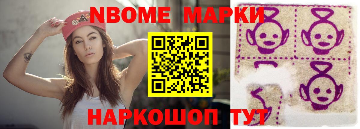 LSD-25 экстази ecstasy  ЛСД экстази  Троицк  mega ССЫЛКА  Вход с VPN 